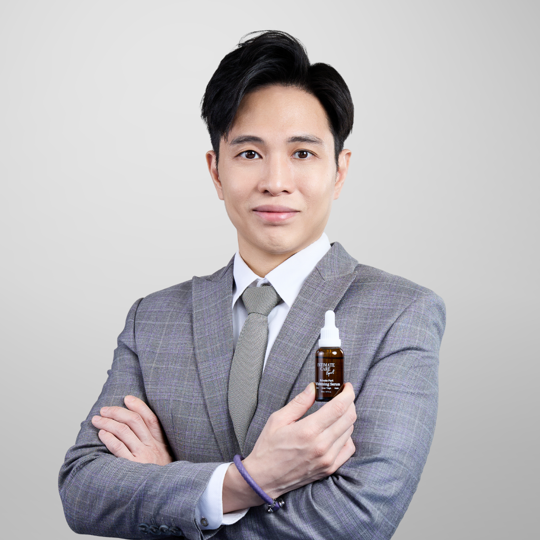 私處美白精華-Private Parts Whitening Serum